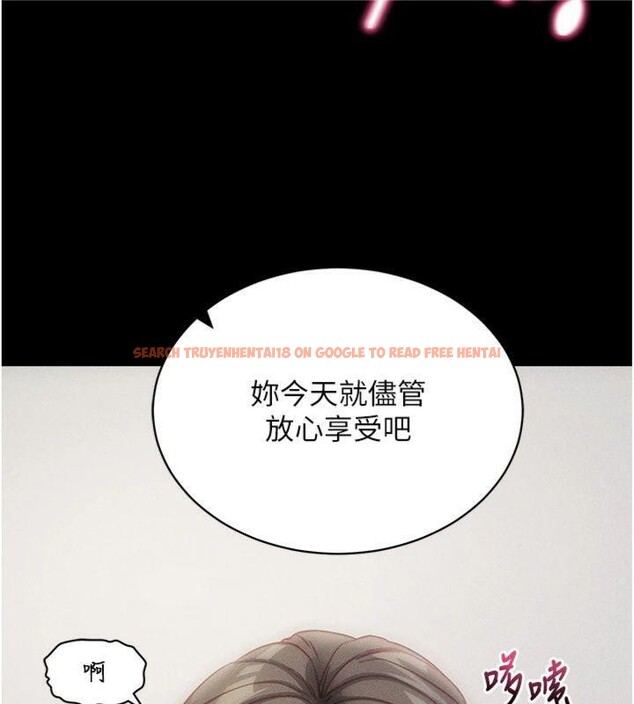 查看漫画拜脫拜脫App - 第20話-必須由我來開苞♥ - sayhentaiz.net中的3483437图片