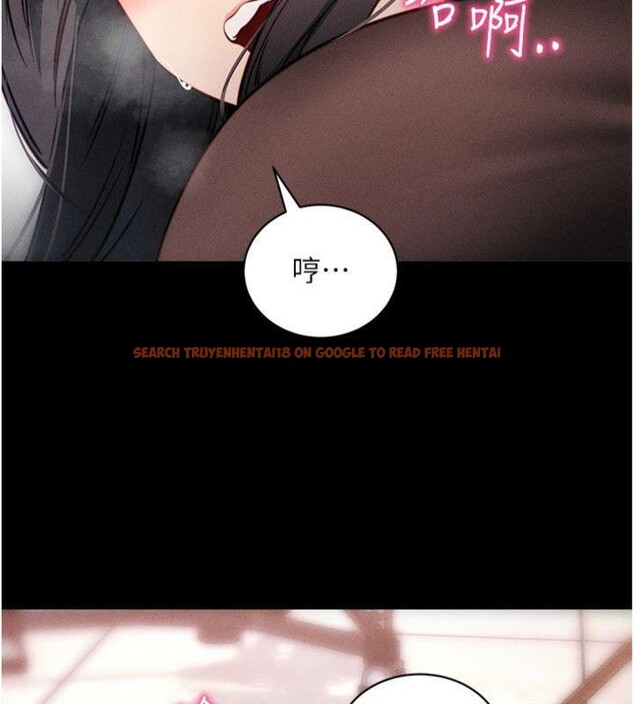 查看漫画拜脫拜脫App - 第20話-必須由我來開苞♥ - sayhentaiz.net中的3483459图片