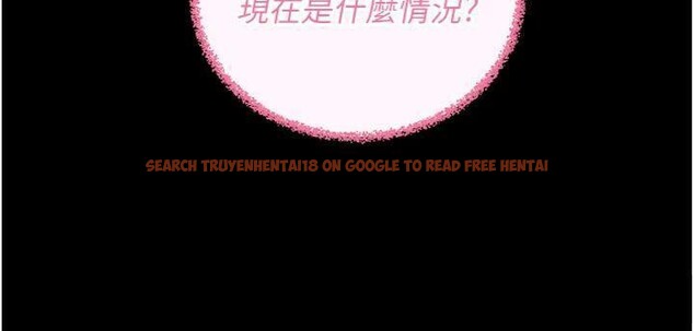 查看漫画拜脫拜脫App - 第20話-必須由我來開苞♥ - sayhentaiz.net中的3483468图片