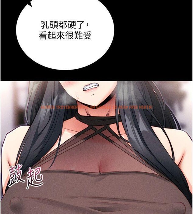 查看漫画拜脫拜脫App - 第20話-必須由我來開苞♥ - sayhentaiz.net中的3483478图片