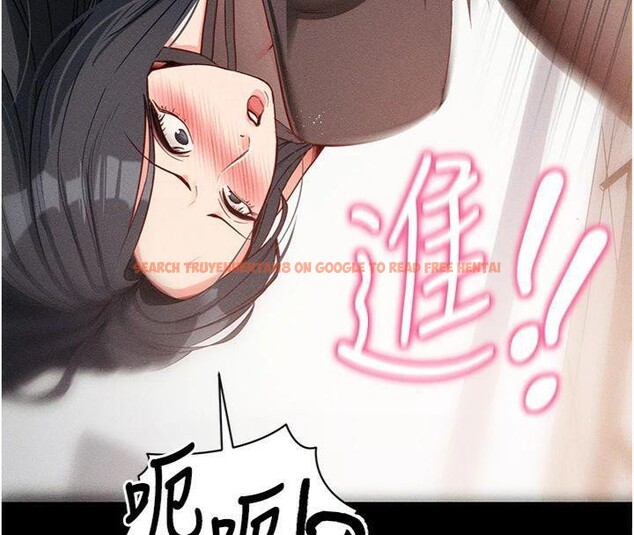 查看漫画拜脫拜脫App - 第20話-必須由我來開苞♥ - sayhentaiz.net中的3483497图片