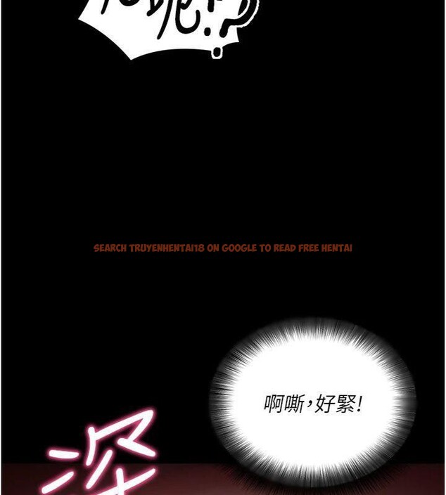 查看漫画拜脫拜脫App - 第20話-必須由我來開苞♥ - sayhentaiz.net中的3483498图片