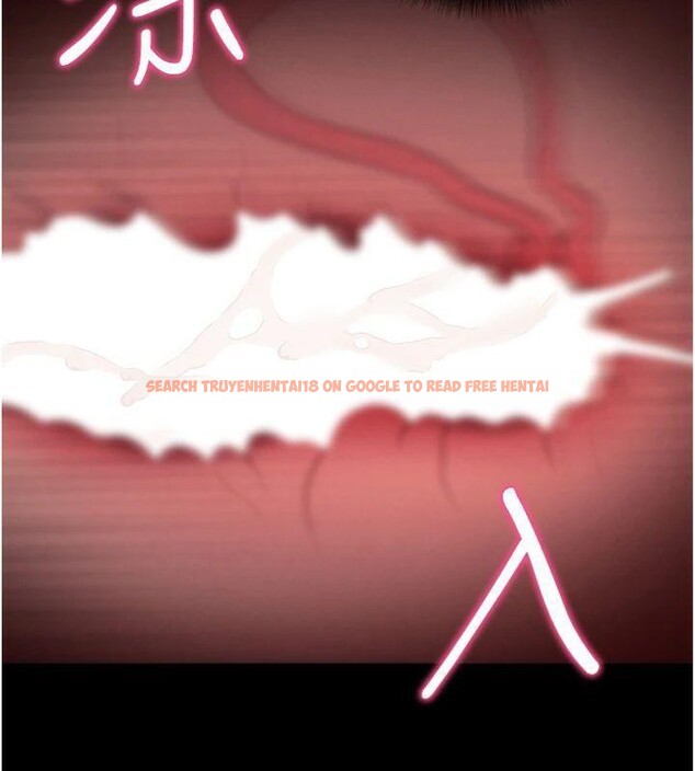查看漫画拜脫拜脫App - 第20話-必須由我來開苞♥ - sayhentaiz.net中的3483499图片
