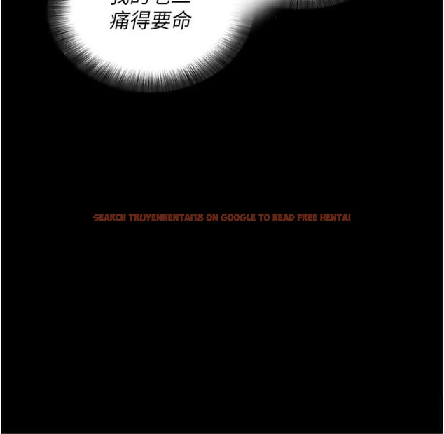 查看漫画拜脫拜脫App - 第20話-必須由我來開苞♥ - sayhentaiz.net中的3483503图片