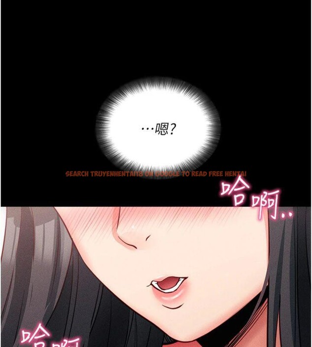 查看漫画拜脫拜脫App - 第20話-必須由我來開苞♥ - sayhentaiz.net中的3483505图片