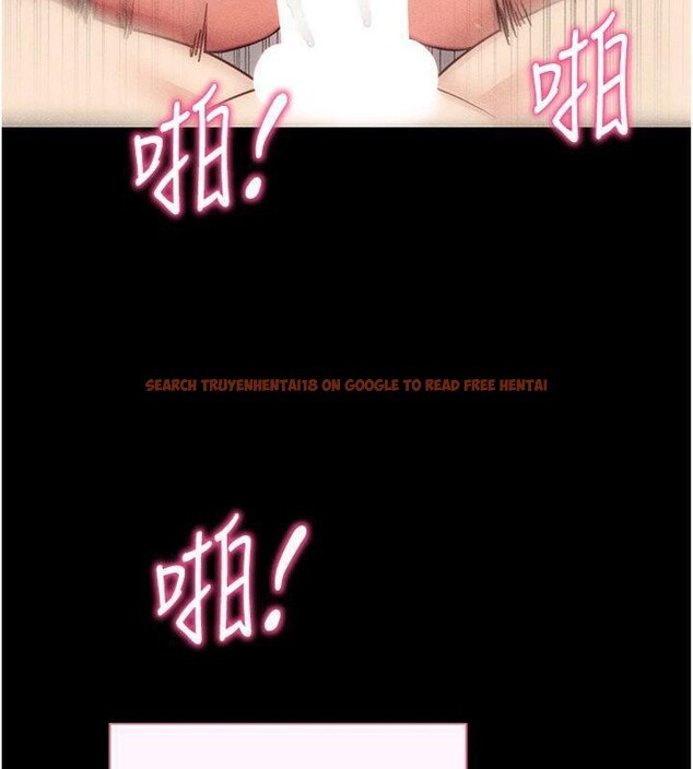 查看漫画拜脫拜脫App - 第20話-必須由我來開苞♥ - sayhentaiz.net中的3483510图片