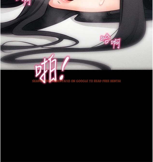 查看漫画拜脫拜脫App - 第20話-必須由我來開苞♥ - sayhentaiz.net中的3483518图片