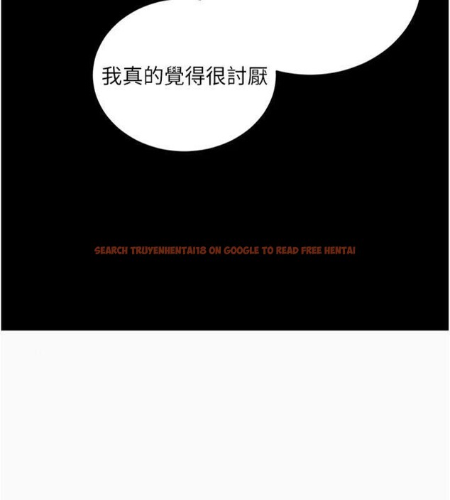 查看漫画拜脫拜脫App - 第20話-必須由我來開苞♥ - sayhentaiz.net中的3483525图片