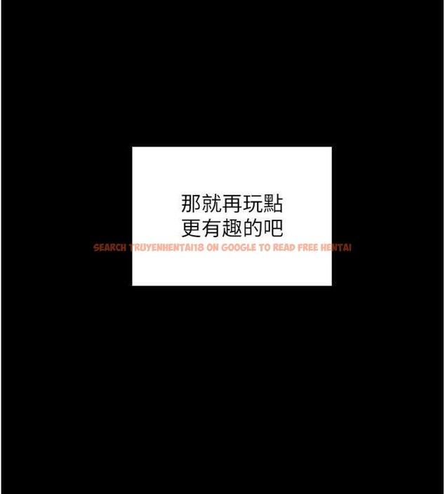 查看漫画拜脫拜脫App - 第20話-必須由我來開苞♥ - sayhentaiz.net中的3483529图片