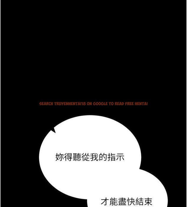 查看漫画拜脫拜脫App - 第20話-必須由我來開苞♥ - sayhentaiz.net中的3483530图片
