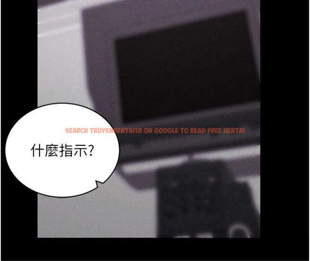 查看漫画拜脫拜脫App - 第20話-必須由我來開苞♥ - sayhentaiz.net中的3483532图片