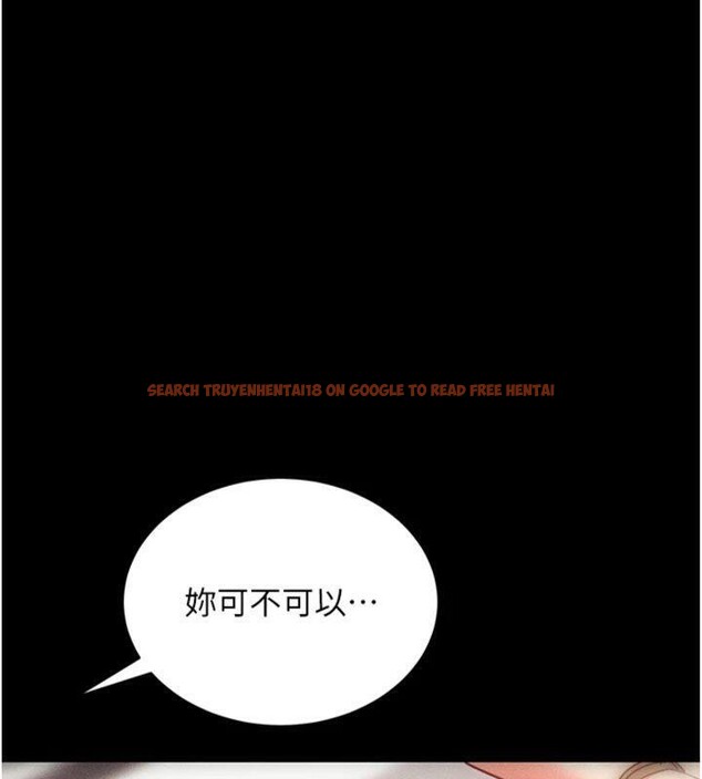 查看漫画拜脫拜脫App - 第20話-必須由我來開苞♥ - sayhentaiz.net中的3483533图片