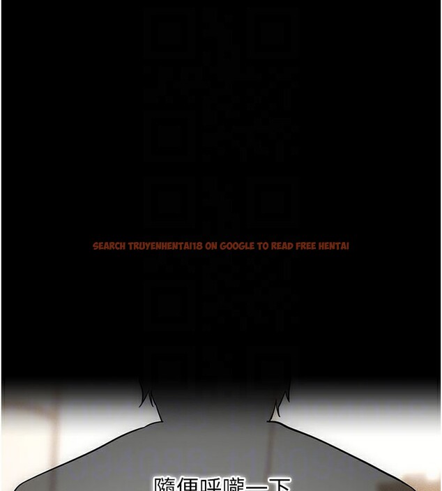 查看漫画拜脫拜脫App - 第21話-要對姐姐保密唷 - sayhentaiz.net中的3506378图片