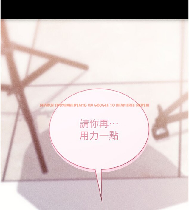 查看漫画拜脫拜脫App - 第21話-要對姐姐保密唷 - sayhentaiz.net中的3506391图片