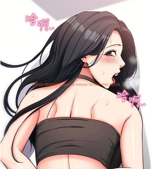 查看漫画拜脫拜脫App - 第21話-要對姐姐保密唷 - sayhentaiz.net中的3506392图片