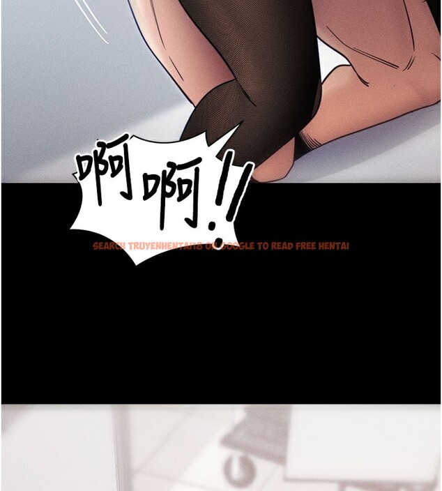 查看漫画拜脫拜脫App - 第21話-要對姐姐保密唷 - sayhentaiz.net中的3506401图片