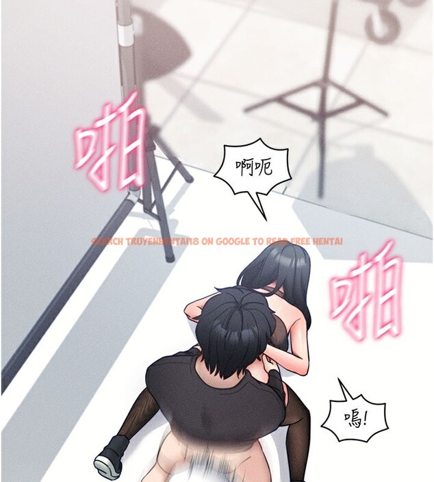 查看漫画拜脫拜脫App - 第21話-要對姐姐保密唷 - sayhentaiz.net中的3506402图片