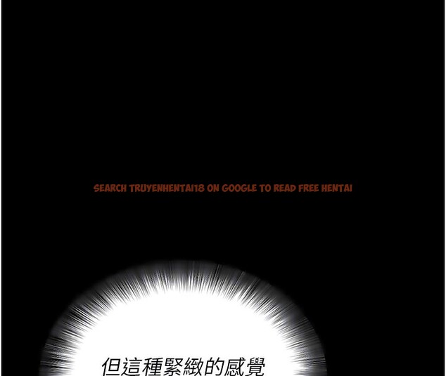 查看漫画拜脫拜脫App - 第21話-要對姐姐保密唷 - sayhentaiz.net中的3506421图片