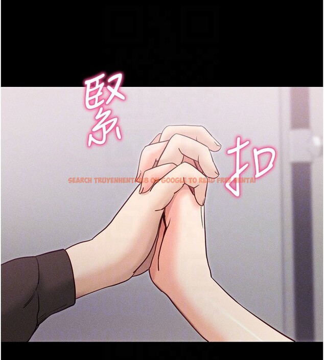 查看漫画拜脫拜脫App - 第21話-要對姐姐保密唷 - sayhentaiz.net中的3506433图片