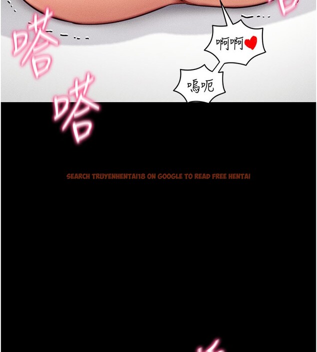查看漫画拜脫拜脫App - 第21話-要對姐姐保密唷 - sayhentaiz.net中的3506445图片