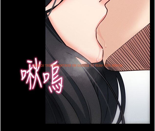 查看漫画拜脫拜脫App - 第21話-要對姐姐保密唷 - sayhentaiz.net中的3506484图片