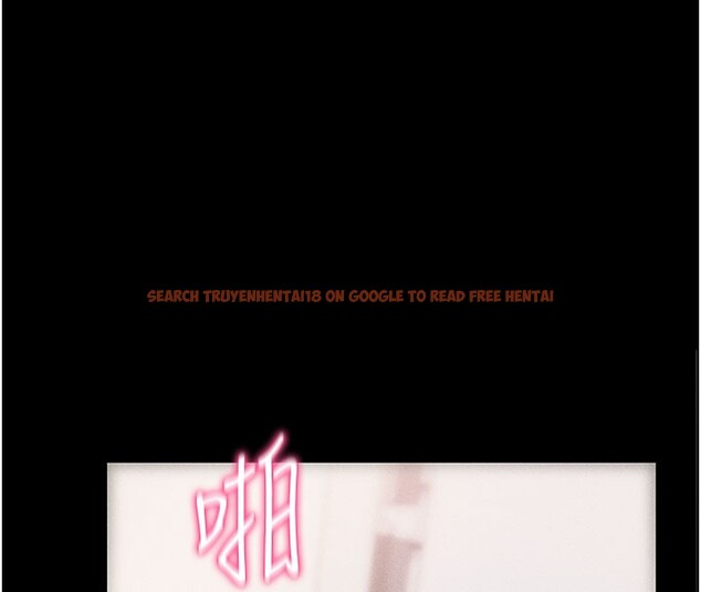 查看漫画拜脫拜脫App - 第21話-要對姐姐保密唷 - sayhentaiz.net中的3506488图片