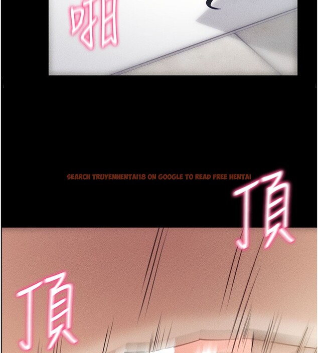 查看漫画拜脫拜脫App - 第21話-要對姐姐保密唷 - sayhentaiz.net中的3506490图片