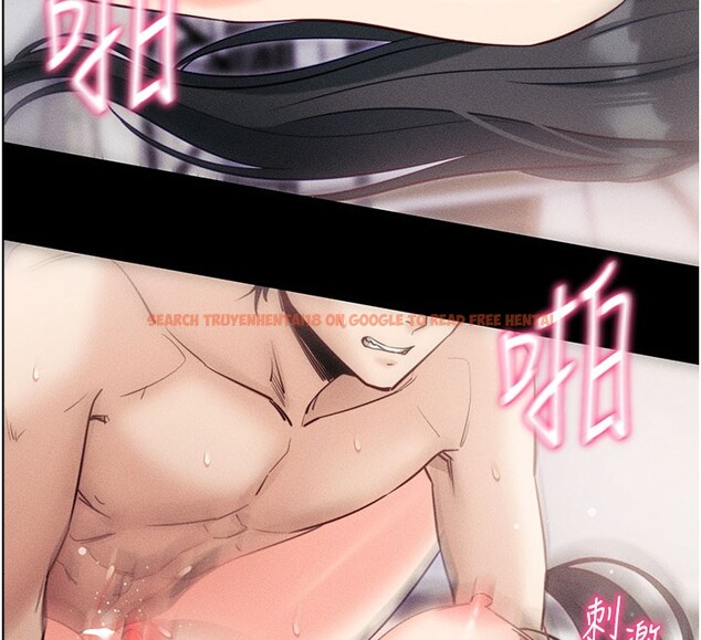 查看漫画拜脫拜脫App - 第21話-要對姐姐保密唷 - sayhentaiz.net中的3506492图片