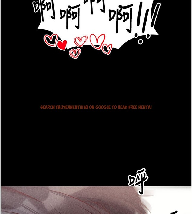 查看漫画拜脫拜脫App - 第21話-要對姐姐保密唷 - sayhentaiz.net中的3506494图片
