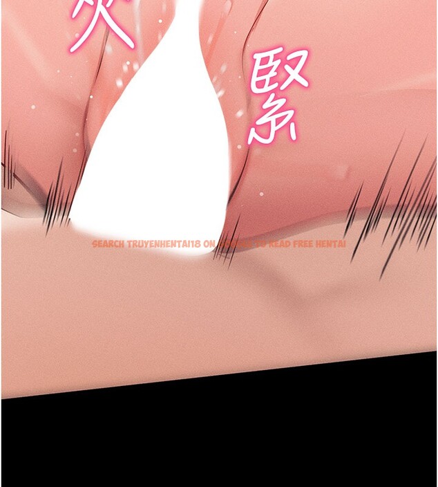 查看漫画拜脫拜脫App - 第21話-要對姐姐保密唷 - sayhentaiz.net中的3506499图片