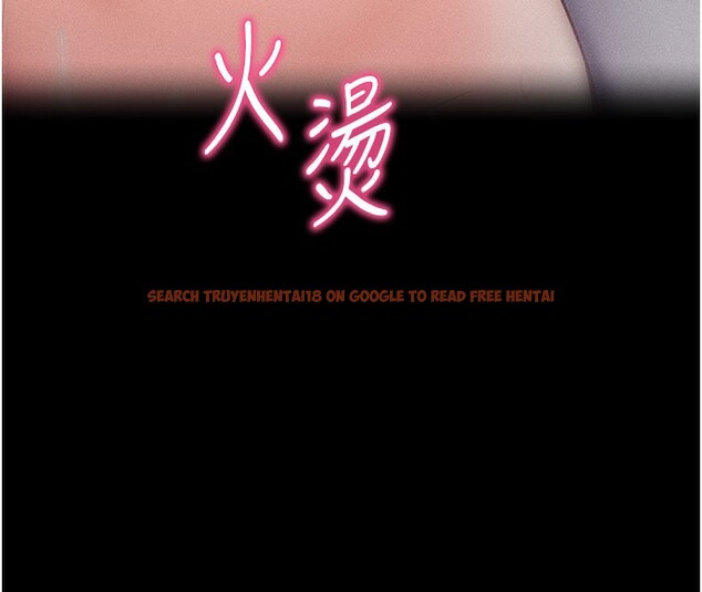 查看漫画拜脫拜脫App - 第21話-要對姐姐保密唷 - sayhentaiz.net中的3506504图片