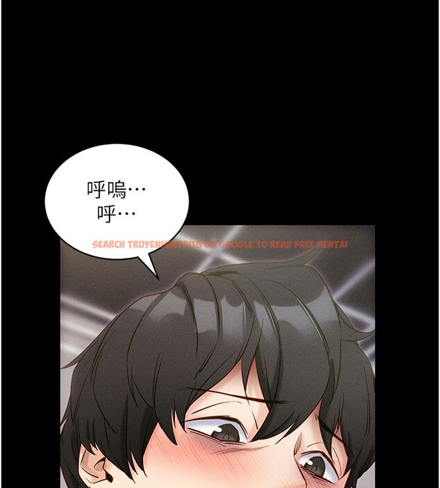 查看漫画拜脫拜脫App - 第21話-要對姐姐保密唷 - sayhentaiz.net中的3506505图片