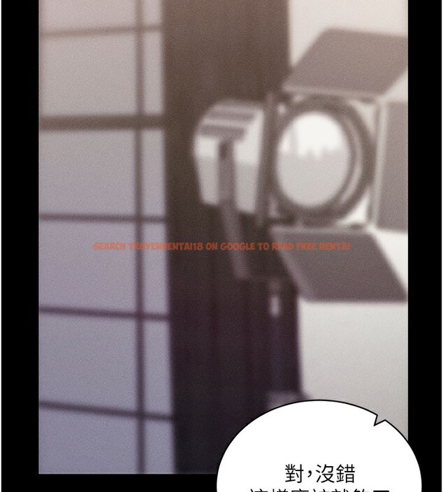 查看漫画拜脫拜脫App - 第21話-要對姐姐保密唷 - sayhentaiz.net中的3506519图片