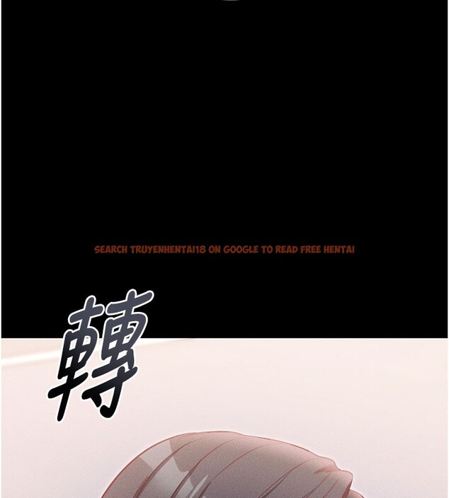 查看漫画拜脫拜脫App - 第21話-要對姐姐保密唷 - sayhentaiz.net中的3506542图片
