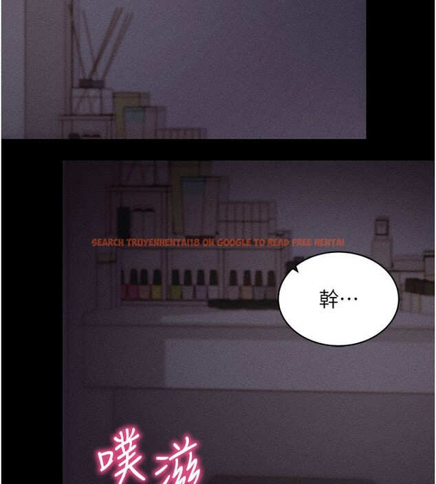 查看漫画拜脫拜脫App - 第22話-這奴隸的癖好真是特別 - tymanga.com中的3531108图片 查看漫画拜脫拜脫App - 第22話-這奴隸的癖好真是特別 - tymanga.com中的3531108图片