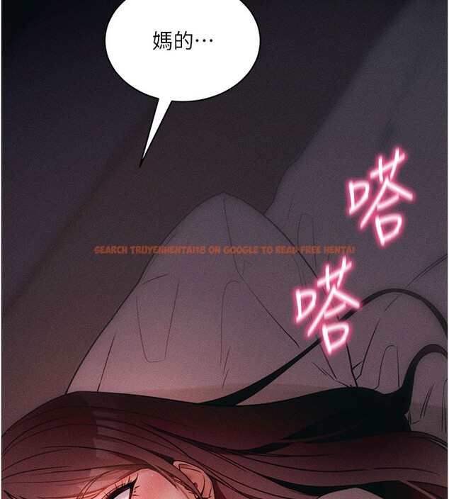 查看漫画拜脫拜脫App - 第22話-這奴隸的癖好真是特別 - tymanga.com中的3531112图片 查看漫画拜脫拜脫App - 第22話-這奴隸的癖好真是特別 - tymanga.com中的3531112图片