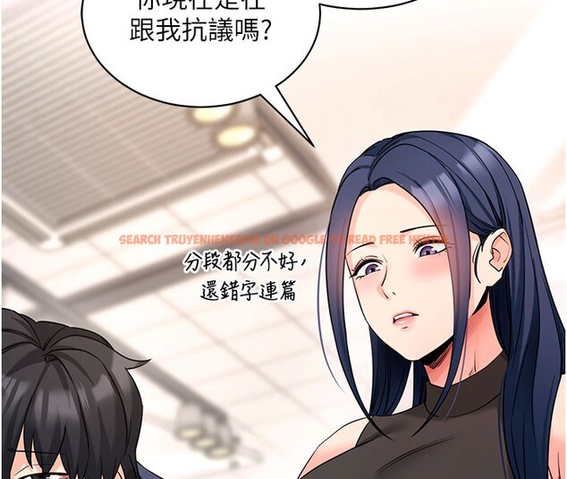 查看漫画拜脫拜脫App - 第22話-這奴隸的癖好真是特別 - tymanga.com中的3531121图片 查看漫画拜脫拜脫App - 第22話-這奴隸的癖好真是特別 - tymanga.com中的3531121图片