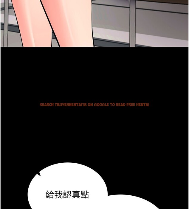 查看漫画拜脫拜脫App - 第22話-這奴隸的癖好真是特別 - tymanga.com中的3531123图片 查看漫画拜脫拜脫App - 第22話-這奴隸的癖好真是特別 - tymanga.com中的3531123图片