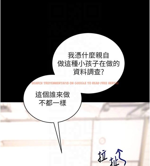 查看漫画拜脫拜脫App - 第22話-這奴隸的癖好真是特別 - tymanga.com中的3531126图片 查看漫画拜脫拜脫App - 第22話-這奴隸的癖好真是特別 - tymanga.com中的3531126图片