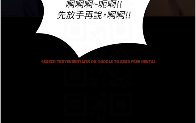 查看漫画拜脫拜脫App - 第22話-這奴隸的癖好真是特別 - tymanga.com中的3531128图片 查看漫画拜脫拜脫App - 第22話-這奴隸的癖好真是特別 - tymanga.com中的3531128图片