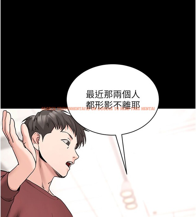 查看漫画拜脫拜脫App - 第22話-這奴隸的癖好真是特別 - tymanga.com中的3531129图片 查看漫画拜脫拜脫App - 第22話-這奴隸的癖好真是特別 - tymanga.com中的3531129图片