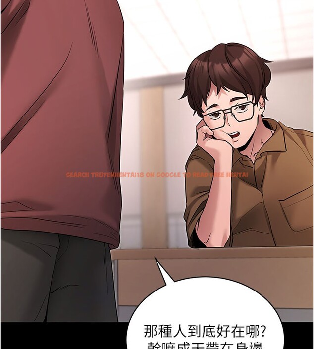 查看漫画拜脫拜脫App - 第22話-這奴隸的癖好真是特別 - tymanga.com中的3531130图片 查看漫画拜脫拜脫App - 第22話-這奴隸的癖好真是特別 - tymanga.com中的3531130图片