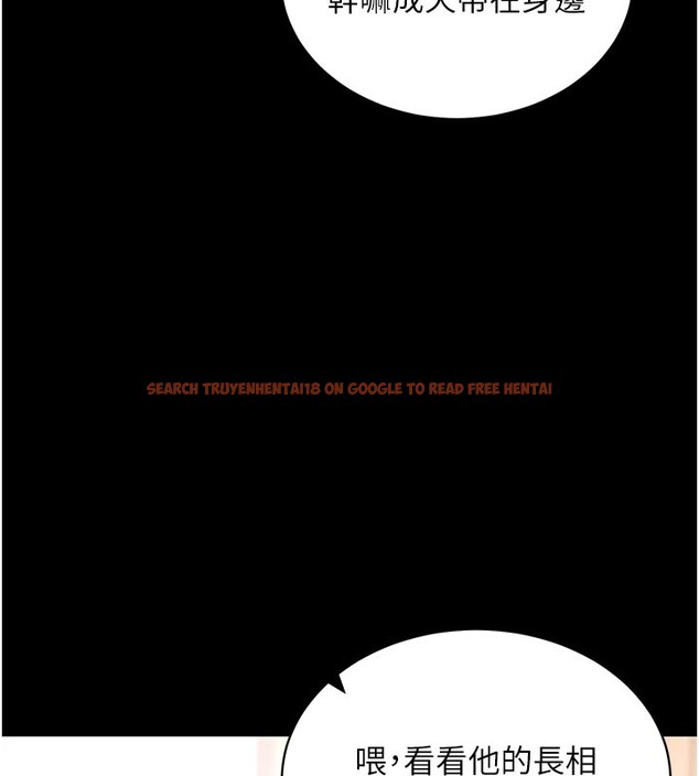 查看漫画拜脫拜脫App - 第22話-這奴隸的癖好真是特別 - tymanga.com中的3531131图片 查看漫画拜脫拜脫App - 第22話-這奴隸的癖好真是特別 - tymanga.com中的3531131图片