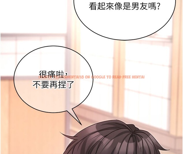 查看漫画拜脫拜脫App - 第22話-這奴隸的癖好真是特別 - tymanga.com中的3531132图片 查看漫画拜脫拜脫App - 第22話-這奴隸的癖好真是特別 - tymanga.com中的3531132图片