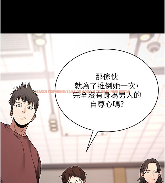 查看漫画拜脫拜脫App - 第22話-這奴隸的癖好真是特別 - tymanga.com中的3531135图片 查看漫画拜脫拜脫App - 第22話-這奴隸的癖好真是特別 - tymanga.com中的3531135图片