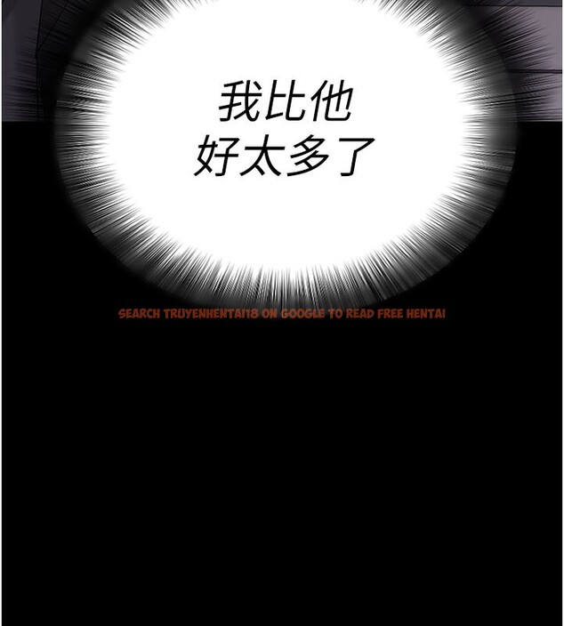 查看漫画拜脫拜脫App - 第22話-這奴隸的癖好真是特別 - tymanga.com中的3531137图片 查看漫画拜脫拜脫App - 第22話-這奴隸的癖好真是特別 - tymanga.com中的3531137图片