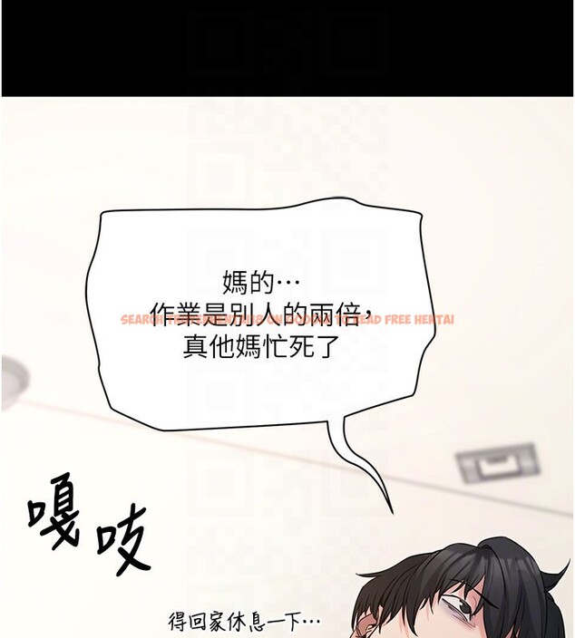 查看漫画拜脫拜脫App - 第22話-這奴隸的癖好真是特別 - tymanga.com中的3531141图片 查看漫画拜脫拜脫App - 第22話-這奴隸的癖好真是特別 - tymanga.com中的3531141图片