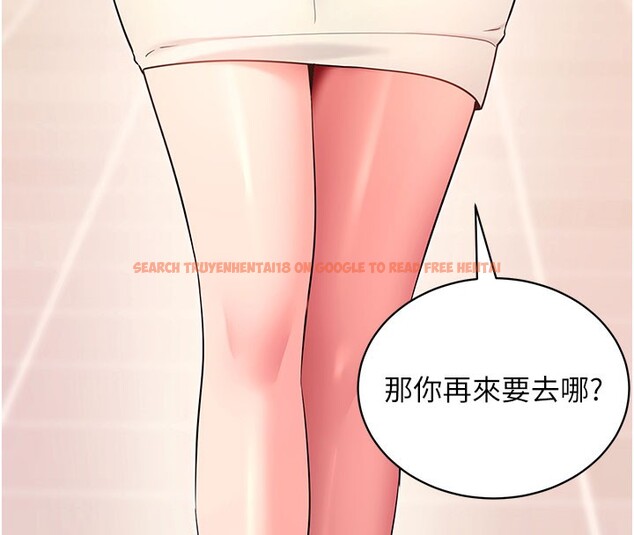 查看漫画拜脫拜脫App - 第22話-這奴隸的癖好真是特別 - tymanga.com中的3531147图片 查看漫画拜脫拜脫App - 第22話-這奴隸的癖好真是特別 - tymanga.com中的3531147图片