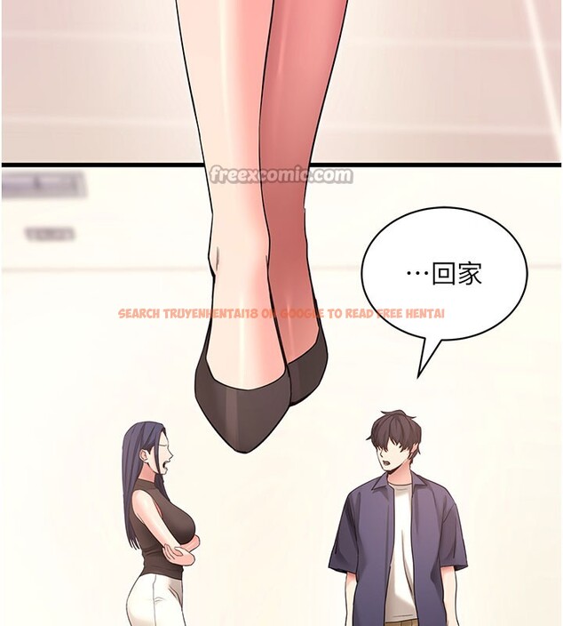 查看漫画拜脫拜脫App - 第22話-這奴隸的癖好真是特別 - tymanga.com中的3531148图片 查看漫画拜脫拜脫App - 第22話-這奴隸的癖好真是特別 - tymanga.com中的3531148图片