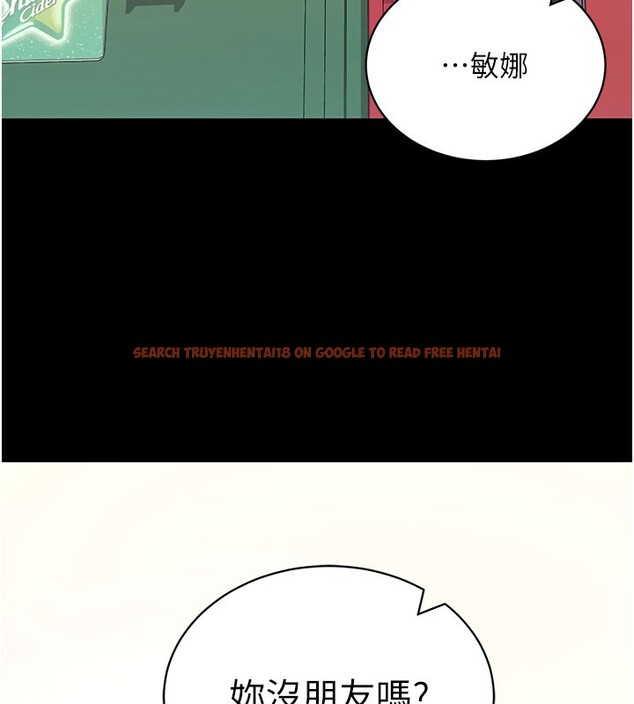 查看漫画拜脫拜脫App - 第22話-這奴隸的癖好真是特別 - tymanga.com中的3531154图片 查看漫画拜脫拜脫App - 第22話-這奴隸的癖好真是特別 - tymanga.com中的3531154图片